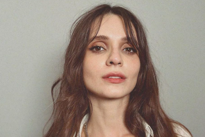 Meriç AralMeriç Aral