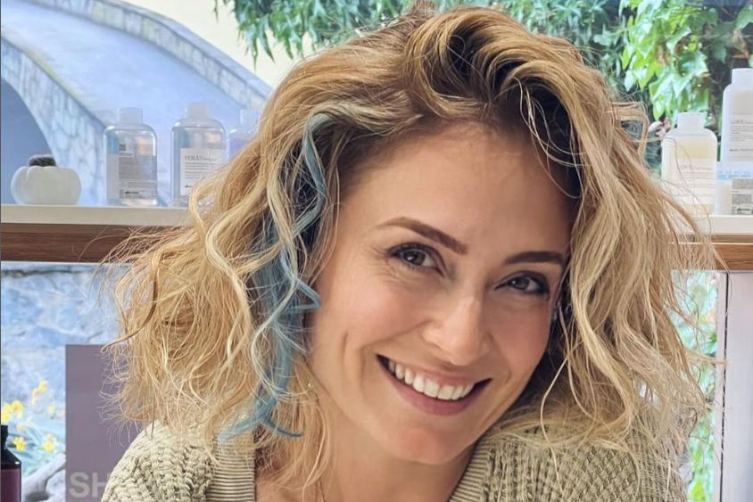 Ceyda DüvenciCeyda Düvenci