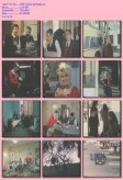 çaylar şirketten (1989) afişi