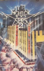 100 (1985) afişi