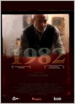 1982 (2012) afişi