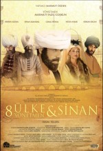 8 Ülke 8 Yönetmen Ve Sinan (2011) afişi
