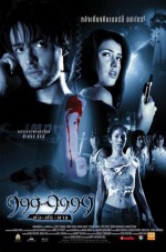 999-9999 (2002) afişi
