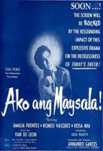 Ako Ang Maysala! (1958) afişi