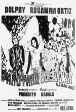 Ako'y Paru-paro, Bulaklak Naman Ako (1973) afişi