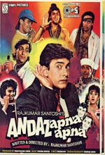 Andaz Apna Apna (1994) afişi Andaz Apna Apna (1994) afişi