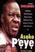 Asoko Peye (2008) afişi