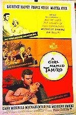 A Girl Named Tamiko (1962) afişi
