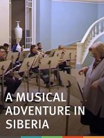 A Musical Adventure In Siberia (2000) afişi