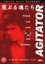 Agitator (2001) afişi