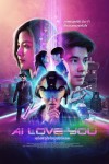 AI Love You (2022) afişi AI Love You (2022) afişi
