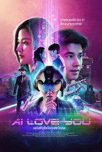 AI Love You (2022) afişi