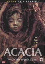Akasya (2003) afişi