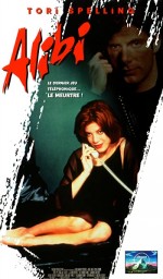 Alibi (1997) afişi