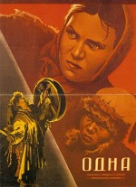 Alone (1931) afişi