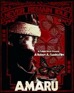 Amaru (2015) afişi