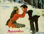 Anamika (|) (1973) afişi