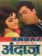 Andaz (1971) afişi