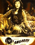 Angarey (1954) afişi