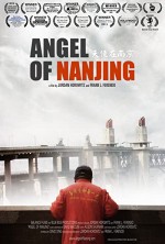 Angel of Nanjing (2015) afişi