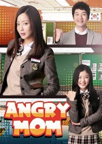 Angry Mom (2015) afişi