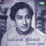 Annai Illam (1963) afişi