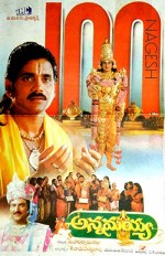 Annamayya (1997) afişi