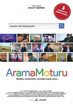 Arama Moturu (2016) afişi