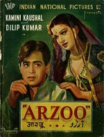 Arzoo (1950) afişi