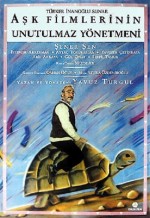 Aşk Filmlerinin Unutulmaz Yönetmeni (1990) afişi