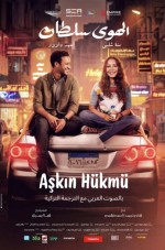 Aşkın Hükmü (2024) afişi