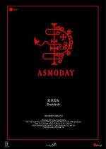 Asmoday (2020) afişi