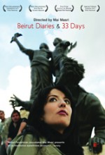 Beirut Diaries & 33 Days (2006) afişi