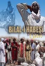 Bilal-i Habeşi (2008) afişi