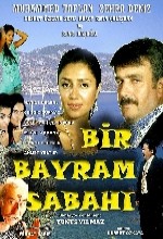 Bir Bayram Sabahı (1986) afişi