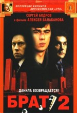 Brat 2 (2000) afişi