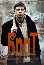 Brat (1997) afişi