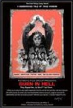 Burn in Hell (2009) afişi