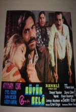 Büyük Bela (1972) afişi