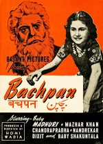 Bachpan (1945) afişi