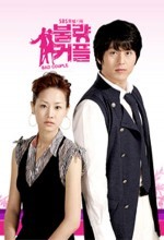 Bad Couple (2007) afişi