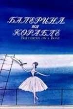 Balerina Na Korable (1969) afişi