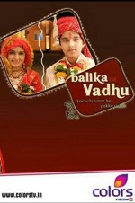Balika Vadhu (2008) afişi