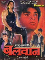 Balwaan (1992) afişi