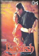 Bandish (1996) afişi