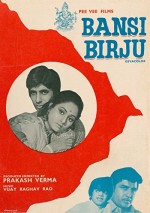 Bansi Birju (1972) afişi