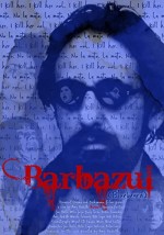 Barbazul (2012) afişi