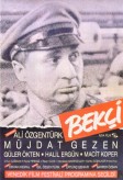 Bekçi (1986) afişi