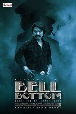 Bell Bottom (2021) afişi