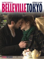 Belleville Tokyo (2010) afişi